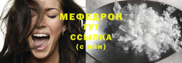 каннабис Касимов