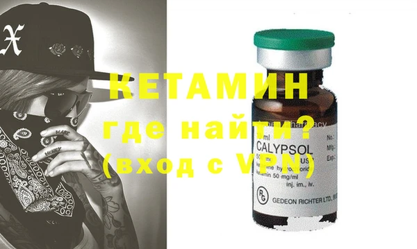 круглые Каменка