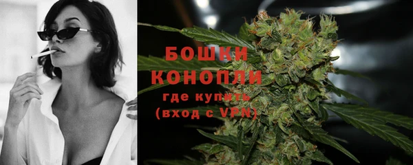 герыч Каменск-Шахтинский