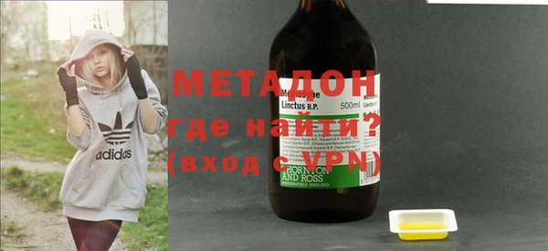 MDMA Premium VHQ Ханты-Мансийск