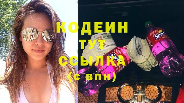 круглые Каменка