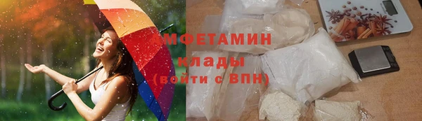 каннабис Касимов