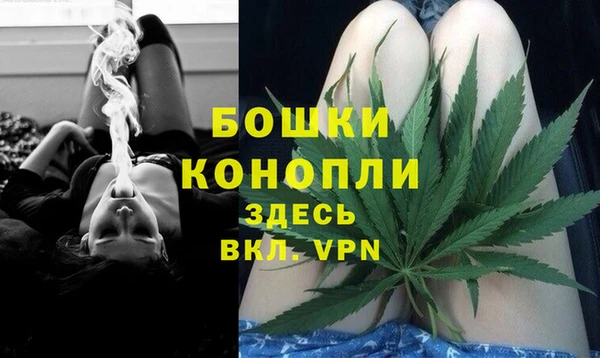 герыч Каменск-Шахтинский