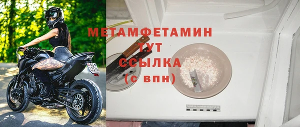 круглые Каменка