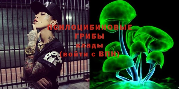 каннабис Касимов
