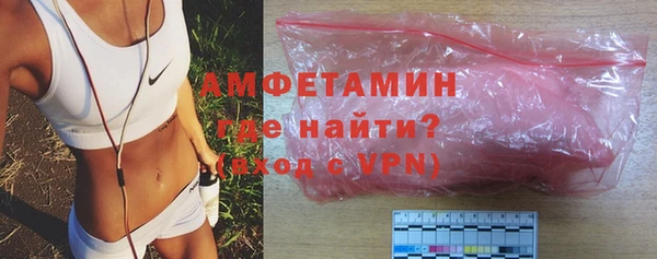 каннабис Касимов