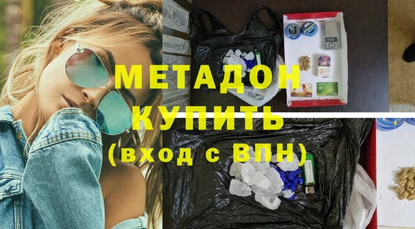 шишки Шарыпово