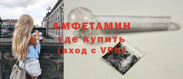 шишки Шарыпово