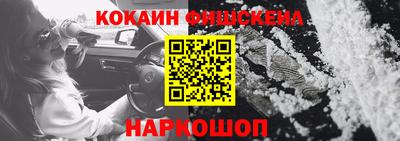 прущая мука Усть-Илимск