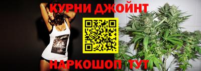 марки lsd Усть-Джегута