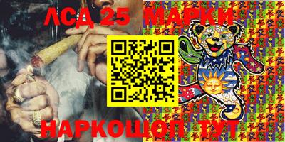 прущая мука Усть-Илимск