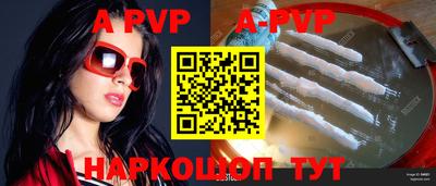 прущая мука Усть-Илимск