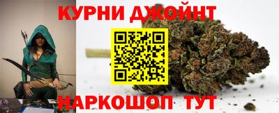 марки lsd Усть-Джегута