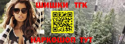 амфетамин Уссурийск