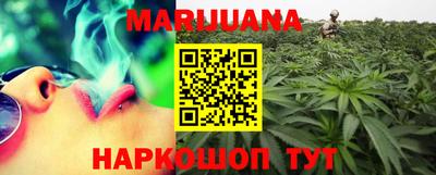 прущая мука Усть-Илимск