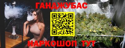 прущая мука Усть-Илимск