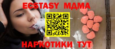 марки lsd Усть-Джегута