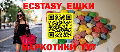 прущая мука Усть-Илимск