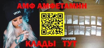 прущая мука Усть-Илимск