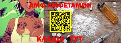 марки lsd Усть-Джегута