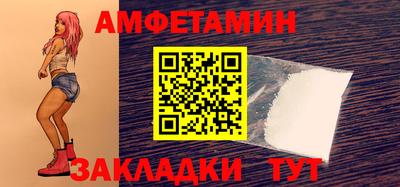 марки lsd Усть-Джегута