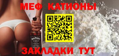 прущая мука Усть-Илимск